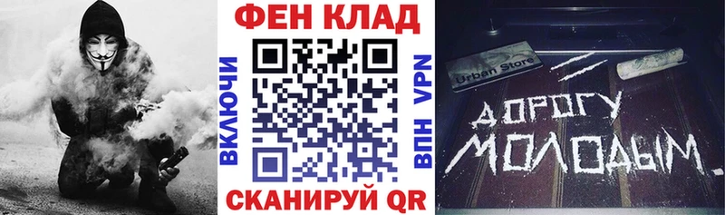 Амфетамин Premium площадка официальный сайт Николаевск-на-Амуре