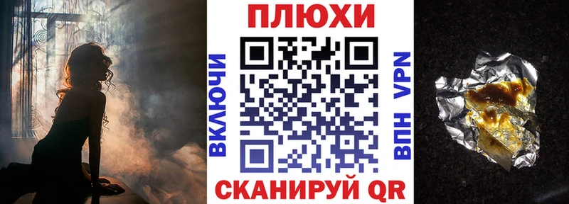 как найти   Николаевск-на-Амуре  ГАШ Изолятор 