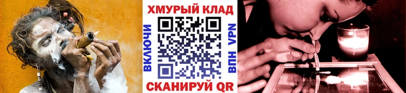 ГЕРОИН Heroin  Николаевск-на-Амуре 