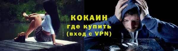 скорость mdpv Армянск