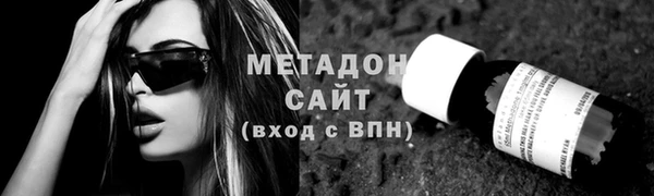 МДПВ Новокубанск