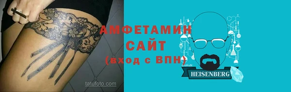 марки nbome Аркадак