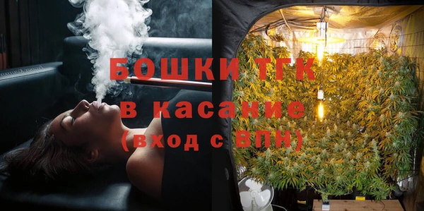 марки nbome Аркадак