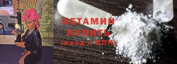 скорость mdpv Армянск
