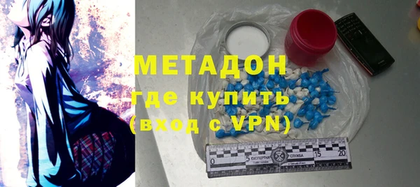 марки nbome Аркадак