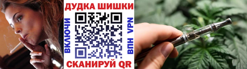 omg рабочий сайт  Николаевск-на-Амуре  Марихуана MAZAR 